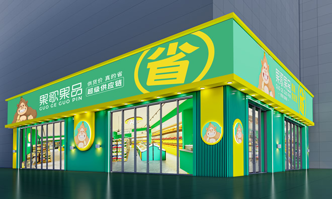 Z时代崛起，水果零售迎来新一波红利