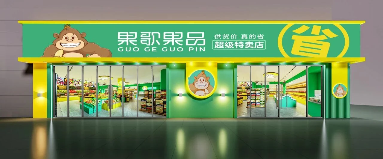 40岁夫妻携手再创业！选对项目，实现逆风翻盘！